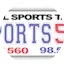 Logo Sports 56 WBHQ