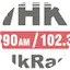 Logo 1290 WHKY