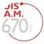 Logo UIS AM