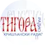 Radio Svetigora