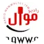 Logo Radio Mawwal