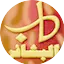 Logo Albashaer Radio