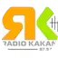 Logo Radio Kakanj