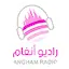 Logo Radio Angham