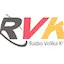 Logo Velika Kladusa