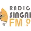 Logo Singara Fm