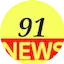 Rede News Internacional 91.1 FM