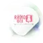 Logo AD Na Verdade