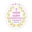 Logo Uponyaji Radio