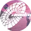 Logo ISEKOI Radio