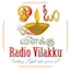 Logo MegaZone Vilakku