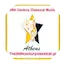 Logo The 20th Century Classical Radio