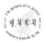Logo The Highest Standard