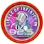 Logo 92.5 Circle of Infinity