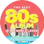 Logo 80s best