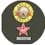 Logo ROCKSTAR: GUNS N' ROSES