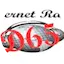 Logo Internet radio D65