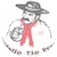 Logo WebRadio Tio Prenda