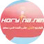 Logo Radio Horytna