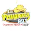 Logo La Peligrosa Sur