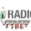 Logo Eglise Bethel FM