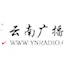 Logo Yunnan Education Radio
