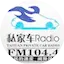 Logo Taiyuan Private Car Radio