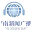 Logo Henan News Radio