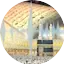 Logo KSA Quran Makkah