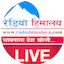 Logo Nepali Radio