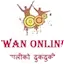 Logo Chitwan Online FM