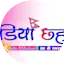 Logo Radio Chhahari