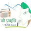 Logo Radio Prakriti