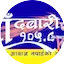 Logo Khandbari FM