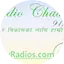 Logo Radio Chautari