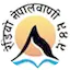 Logo Radio Nepalbani