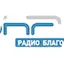 Logo BNR Радио Благоевград