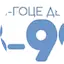 Logo Радио В-99