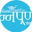 Radio Annapurna Nepal