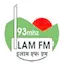 Logo Ilam Fm
