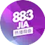 Logo 88.3JIA TRENDING HITS