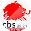 Logo CBS Radio Buganda