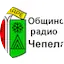 Logo Общинско радио Чепеларе