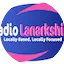 Radio Lanarkshire
