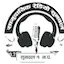 Logo Radio Sunwal
