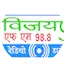 Logo Vijaypur FM