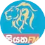 Logo Siyatha FM