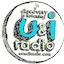 Logo U & I Radio