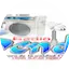 Logo Radio Senda