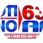 Logo Noti Uno 630